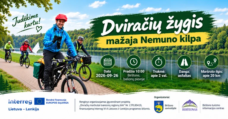 Birštone – 20 km dviračių žygis rugsėjo 26-ąją
